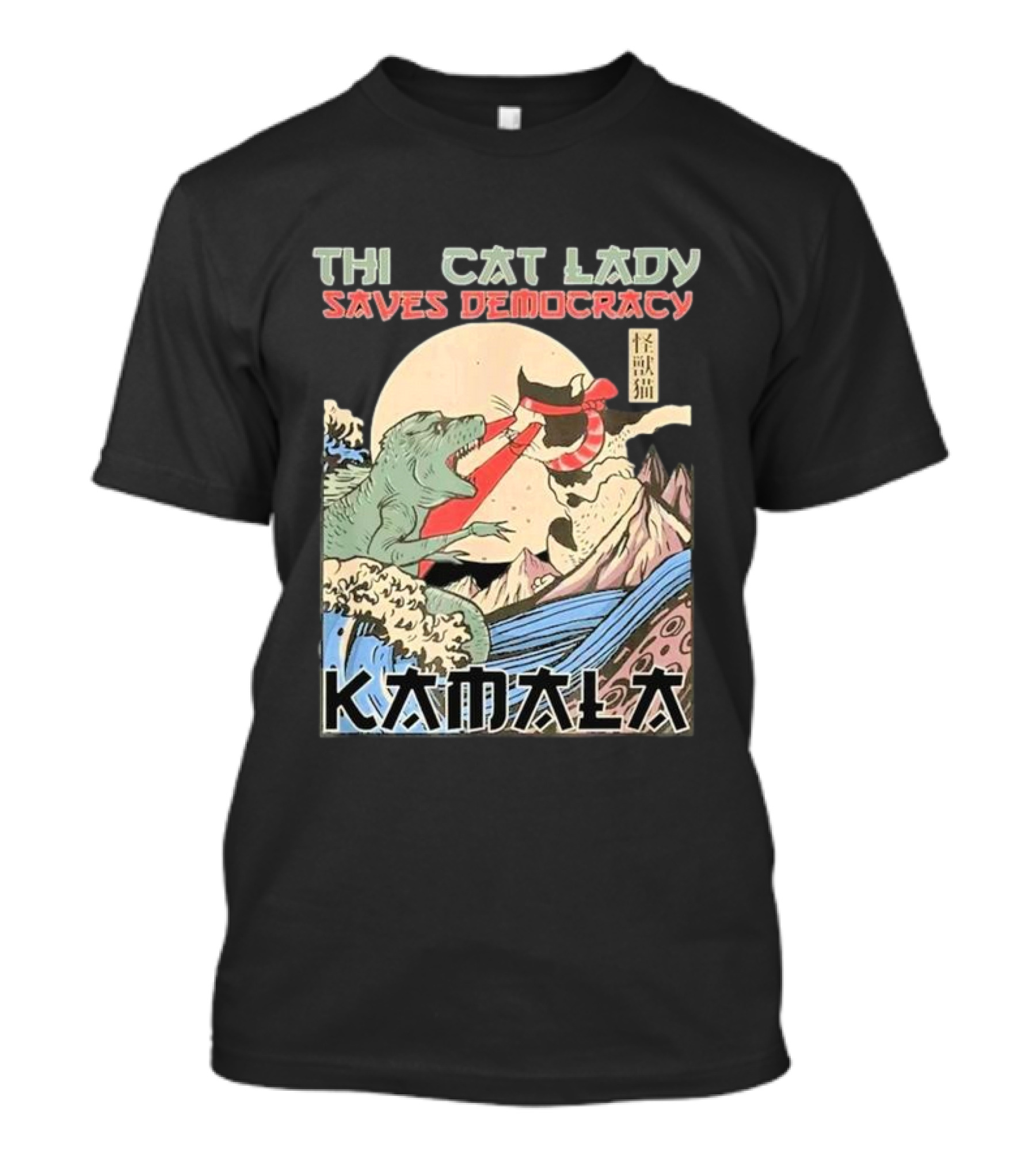 THI CAT LADY SAVES DEMOCRACY KAMALA Japanese Style Political T-Shirt