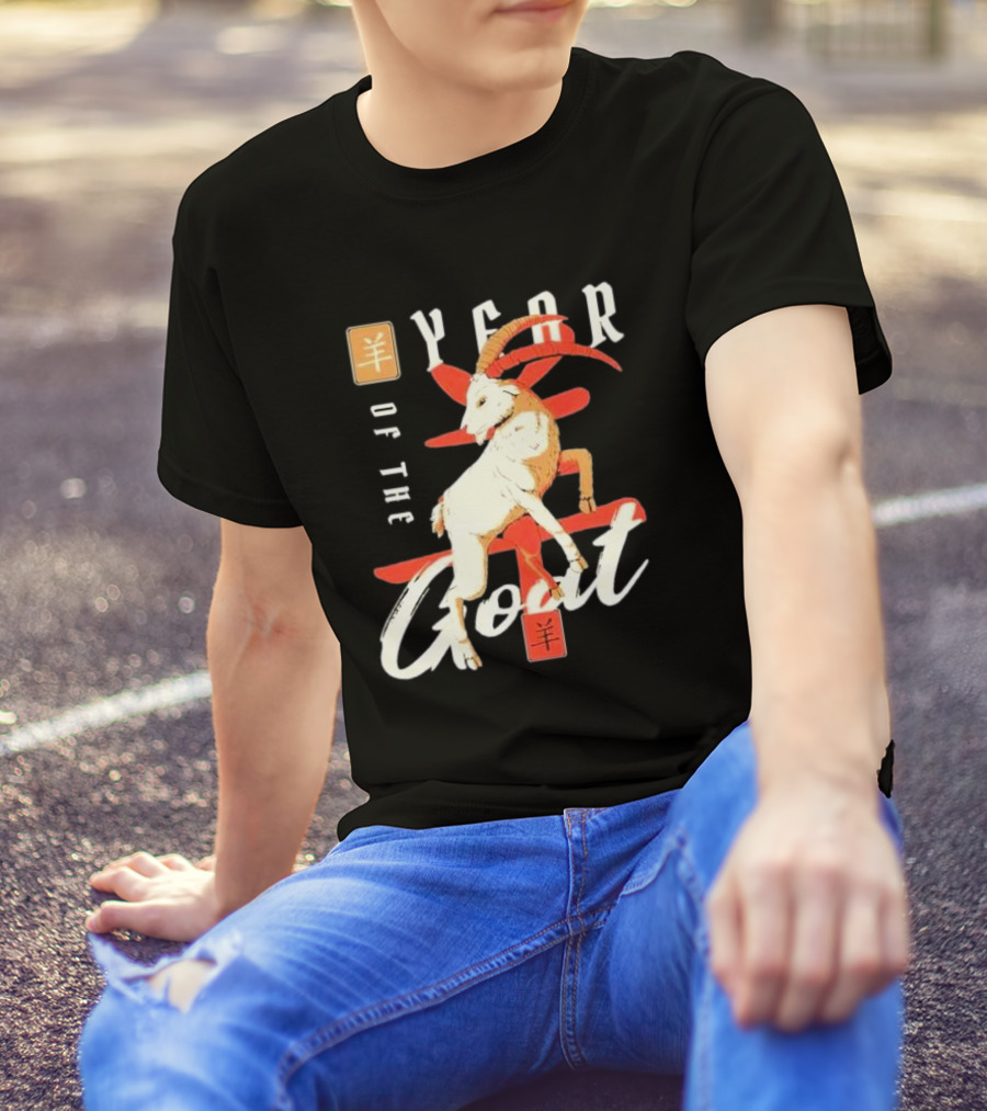 Year Of The Goat Chinese New Year Lunar T-Shirt