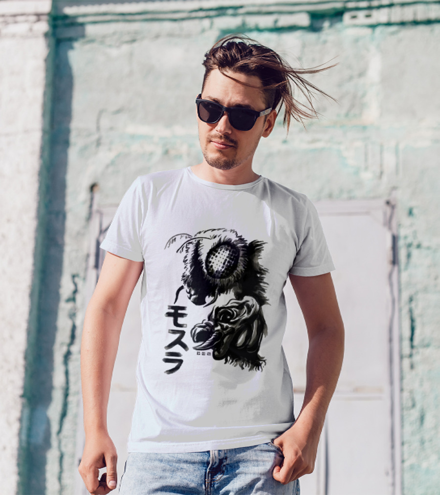 Mothra Waterbrushed Ink Style Japanese Text T-Shirt