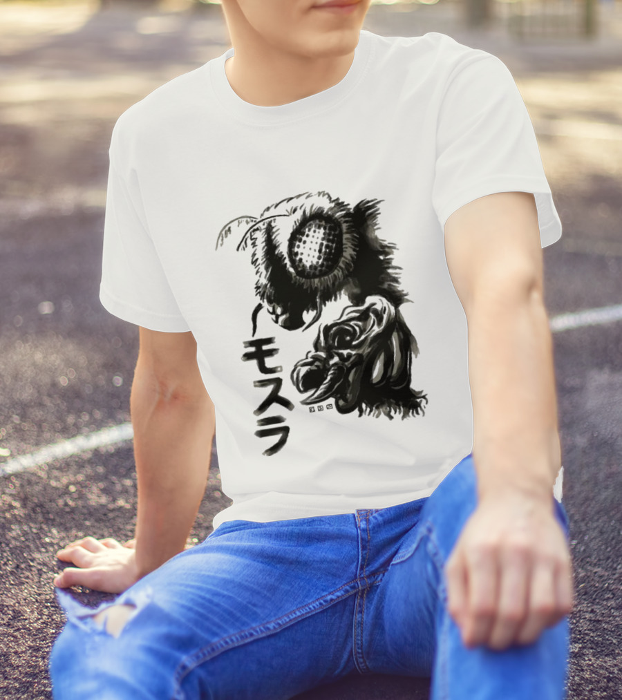 Mothra Waterbrushed Ink Style Japanese Text T-Shirt