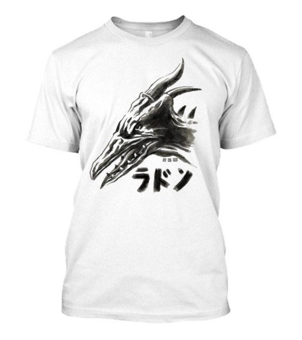 Waterbrushed Kaiju Rodan Japanese Text T-Shirt
