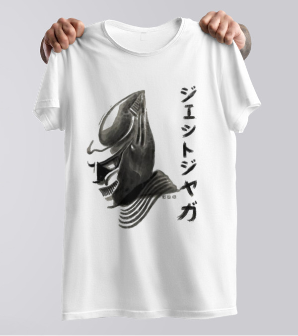Jet Jaguar Waterbrushed Japanese Text T-Shirt