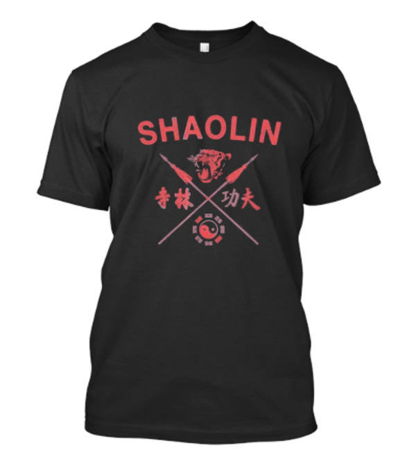 Shaolin Kung Fu Martial Arts Spear Tiger Yin Yang T-Shirt