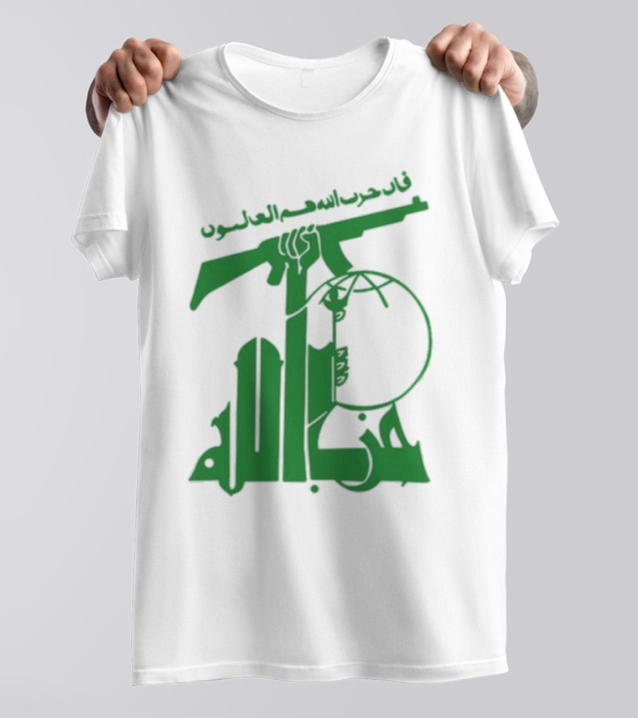 Flag Of Hezbollah Insignia With Arabic Text And Rifle T-Shirt