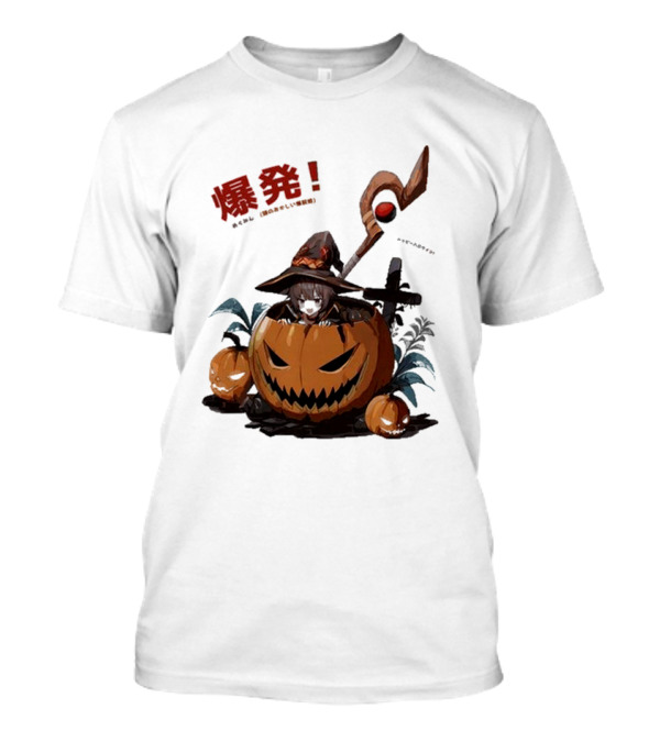 Megumin Halloween 2024 Pumpkin Explosion Aesthetic T-Shirt