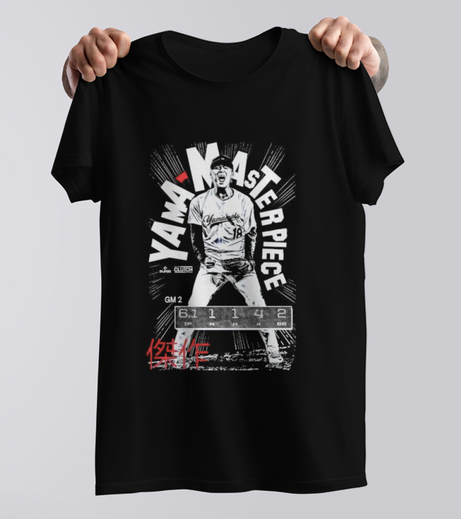 Yoshinobu Yamamoto Yama-Masterpiece GM 2 Los Angeles Dodgers Pitching Highlights 61 11 4 2 T-Shirt
