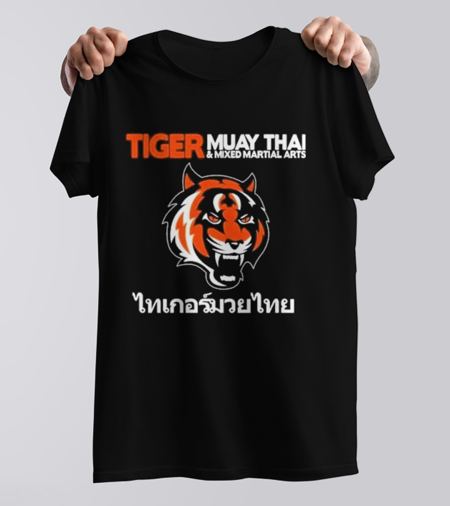 TIGER MUAY THAI MIXED MARTIAL ARTS THAI BOXING T-Shirt
