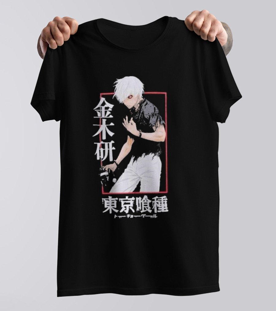 Tokyo Ghoul Ken Kaneki Name Kanji T-Shirt