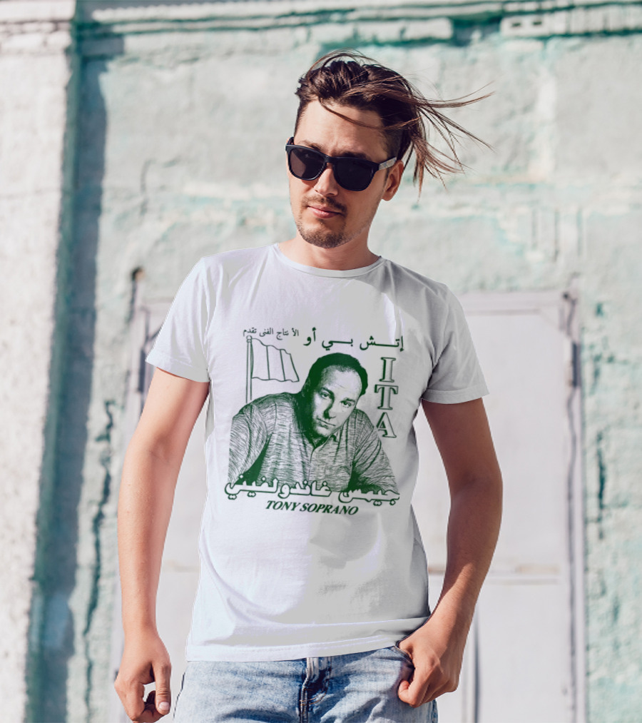 ITA Tony Soprano Italian Arabic Text T-Shirt