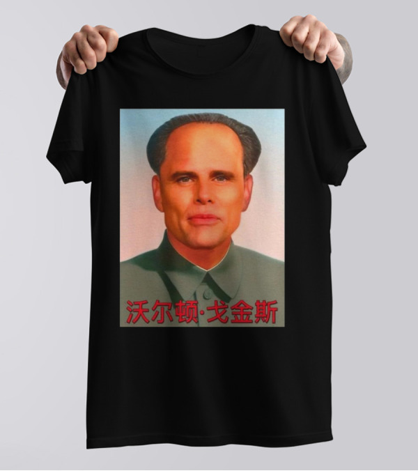 Walton Mao T-Shirt