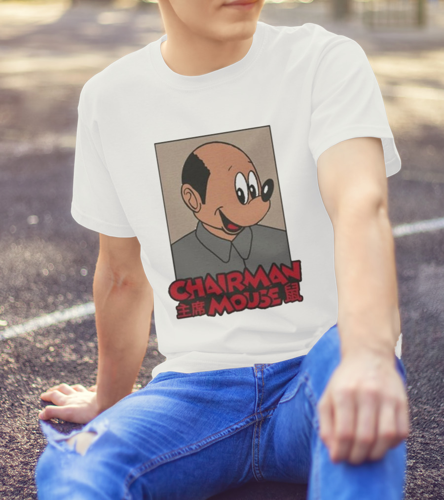 Chairman Mouse Mickey Chinese Text T-Shirt
