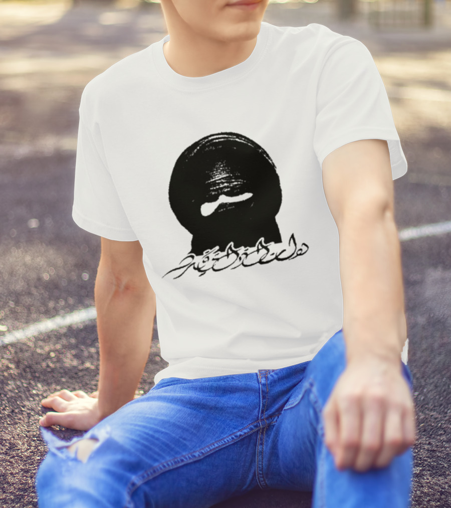 Dead Air Attempted Martyr We're All Alone Together T-Shirt