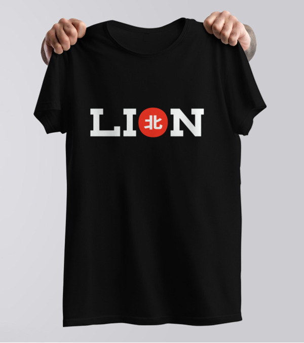 LION Northernlion Merch Red T-Shirt